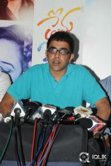 Prema Ishq Kaadhal Movie Press Meet